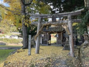 Blog1068